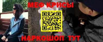 амфетамин Уссурийск