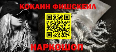 гашик Усть-Илимск