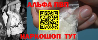 мет Усть-Джегута