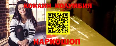 мет Усть-Джегута