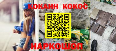мет Усть-Джегута