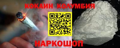 гашик Усть-Илимск