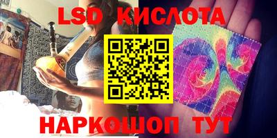 мет Усть-Джегута