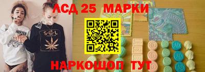 гашик Усть-Илимск
