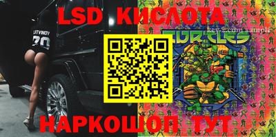 мет Усть-Джегута
