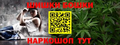 гашик Усть-Илимск