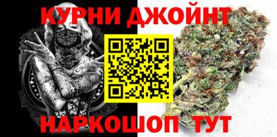 гашик Усть-Илимск