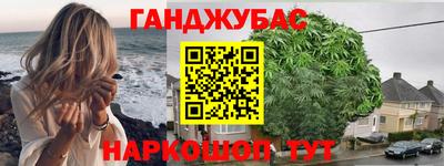 мет Усть-Джегута