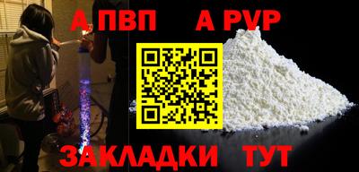 мет Усть-Джегута