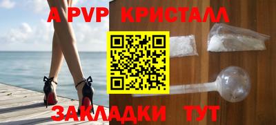 мет Усть-Джегута