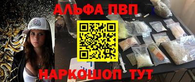 гашик Усть-Илимск