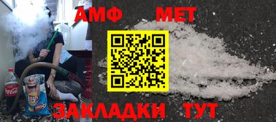 гашик Усть-Илимск