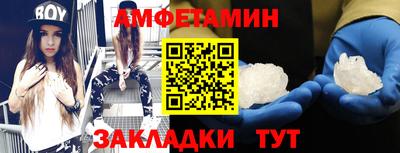 гашик Усть-Илимск