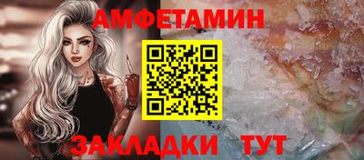 гашик Усть-Илимск