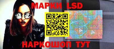 мет Усть-Джегута