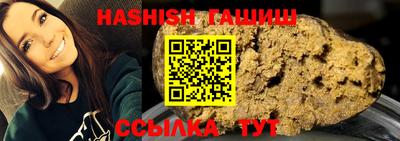 мет Усть-Джегута