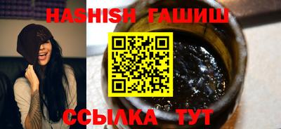 мет Усть-Джегута