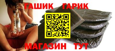 мет Усть-Джегута