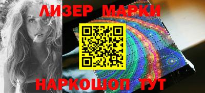 амфетамин Уссурийск