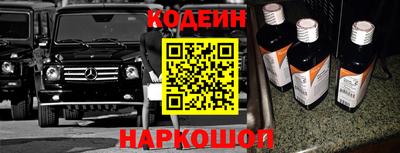 амфетамин Уссурийск