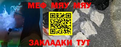 гашик Усть-Илимск